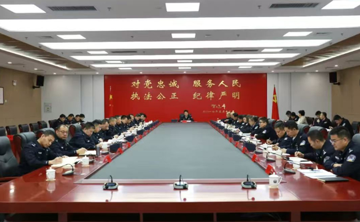 达拉特旗公安局召开中央第十巡视组交办信访案件评审会